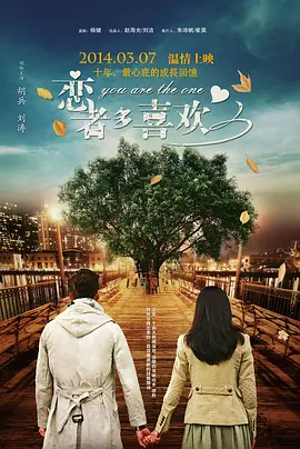 久久免费成人精品视频